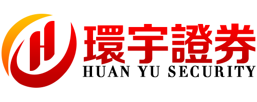 环宇证券开户--让操盘更轻盈!